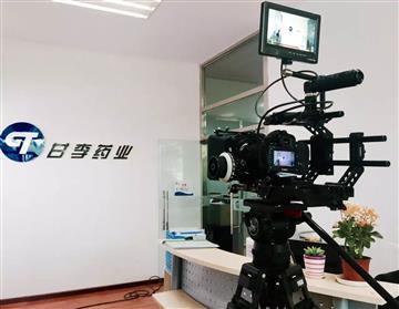 專業(yè)攝影攝像服務(wù) 定格精彩瞬間，呈現(xiàn)非凡影像